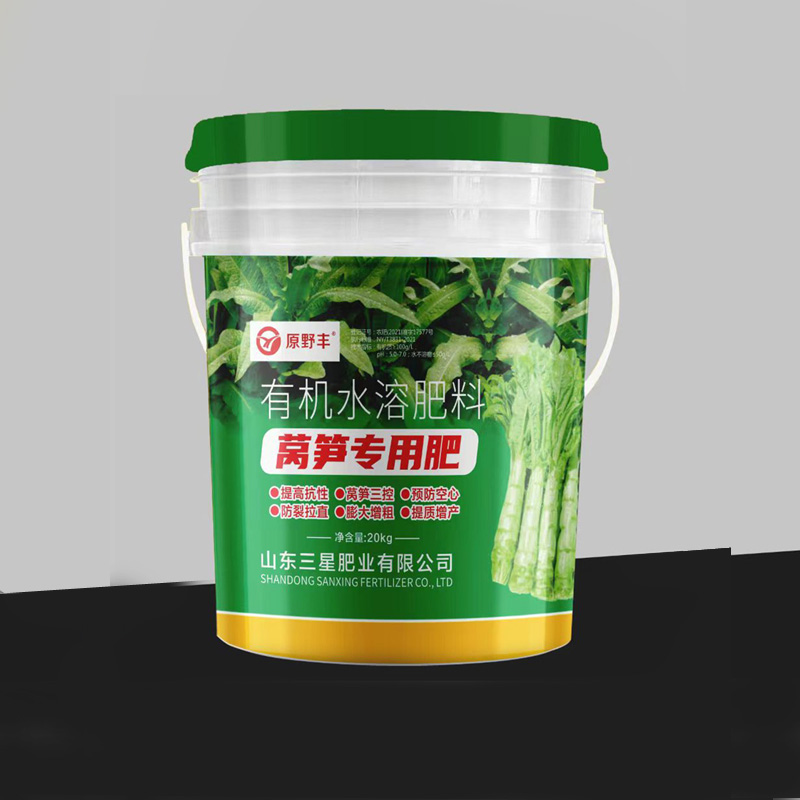 有機(jī)水溶肥-萵苣專用肥